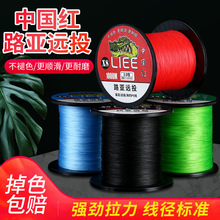 �O���O��8��500��PE����឴��·���~�������R��1000�ײ���ɫ�~��