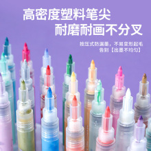 �������ϩ�R�˹P��͸ɫ�ɯBɫ�W�����g���ò�͸�����L�T�f��ϩ�P