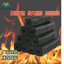 活性炭;滤料;沙石砾石