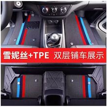 D0X�L���W�Zs�_�|TPE�W�Z�����������ȫ������܇�������z��ˮ