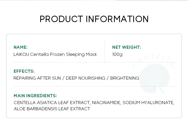 Wholesale cross-border LAIKOU Centella asiatica frozen Mask 100g application-based sleeping mask Hydrating Moisturizing Cleansing mask undefined