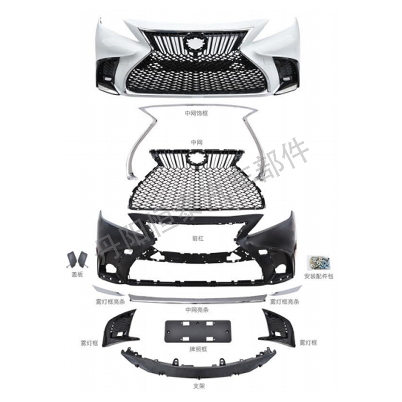 Suitable for 07-11/12-14/15-17/18 American Version Camry Camry Large Surround Bumper Grille