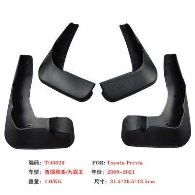 Mudguard Previa Mudguard Previa Big