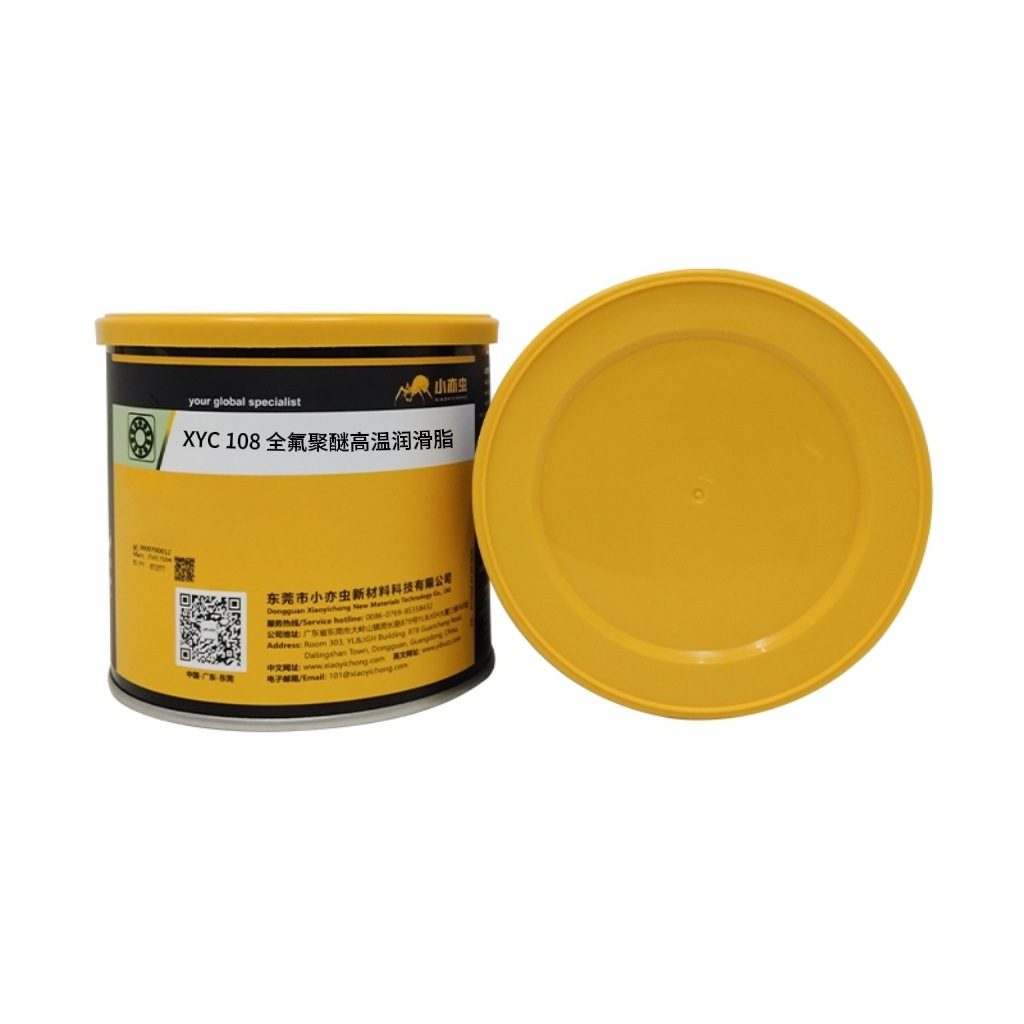 XYC 108全氟聚醚高温润滑脂PTA离心机差速器轴承高真空环境设备等