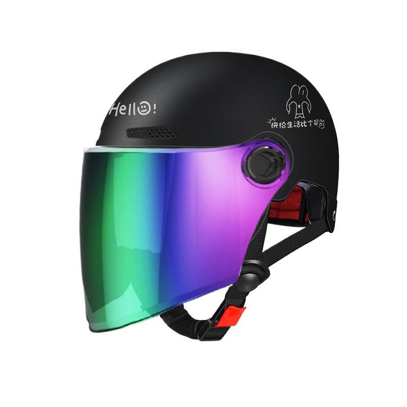 [여름 추천] 검은 토끼* 롱 컬러 미러 G/S