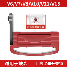 m춴ɭV6mV7/V8/V10_Pi̶^ܛ܌V11