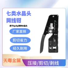 ��W���Q�����Q�F����β�ܳ���567�8P6P�p�ö๦�܉���ʽCAT.7