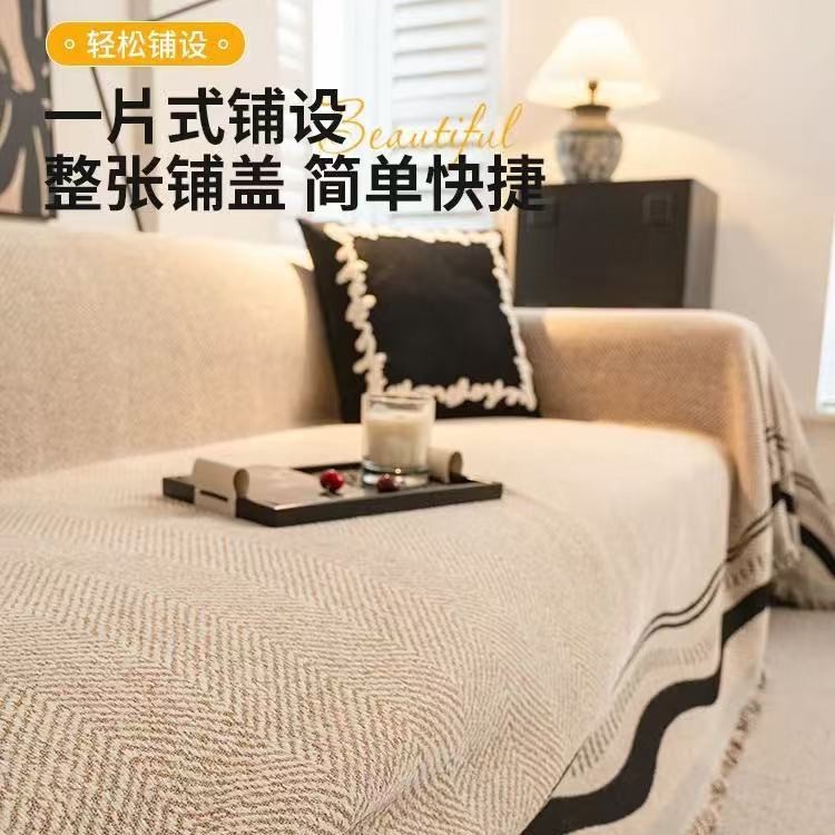 Alta sensación de sofá 2025 nuevo cuatro estaciones generales una toalla de sofá anti-gato todo incluido cubierta universal