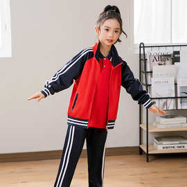 长袖班服运动装中小学批发校服中学团体运动春秋套装校服金光绒