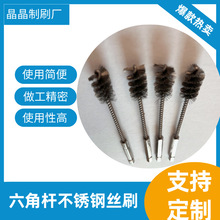 ���ǗU���P䓽zˢˢ�P�坍