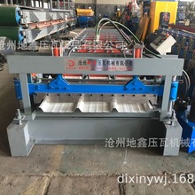 ȫ�Ԅ��ŷ�늙C������O�� 1000mm�����������͙C��