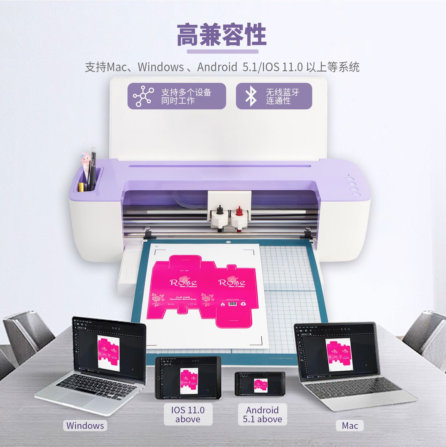 小紫刻字机中文内页 (3)