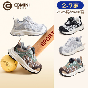 Ӣؐ������ͯ�\��Ь�＾�¿ͯЬ��ŮͯЬ�������e�ϵ�Ь����Ь