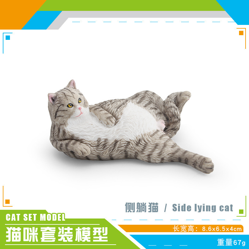 Mascotas transfronterizas modelo de gato juguete de simulación de gato borracho gato dormido gato acostado de lado gato blanco decoración de gato naranja adornos estáticos