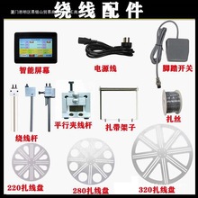 �@���C�����C����A�P�A���U��Ļ�_�P�@���U�е��;�݆���������z