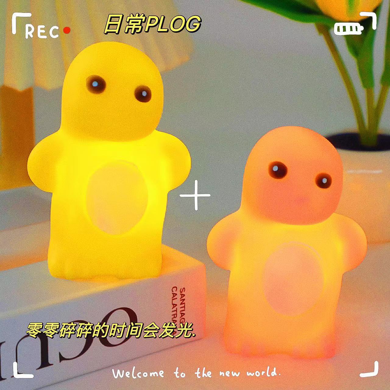 Hottest Trend Mini Milk Dragon Night Light Cartoon Figurine, PVC Night Light Decor, Creative Night Market Stall Toy for Kids