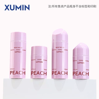 定制新品按压PP真空瓶50ml平顶盖乳液分装瓶 100ml斜切盖PP压泵瓶
