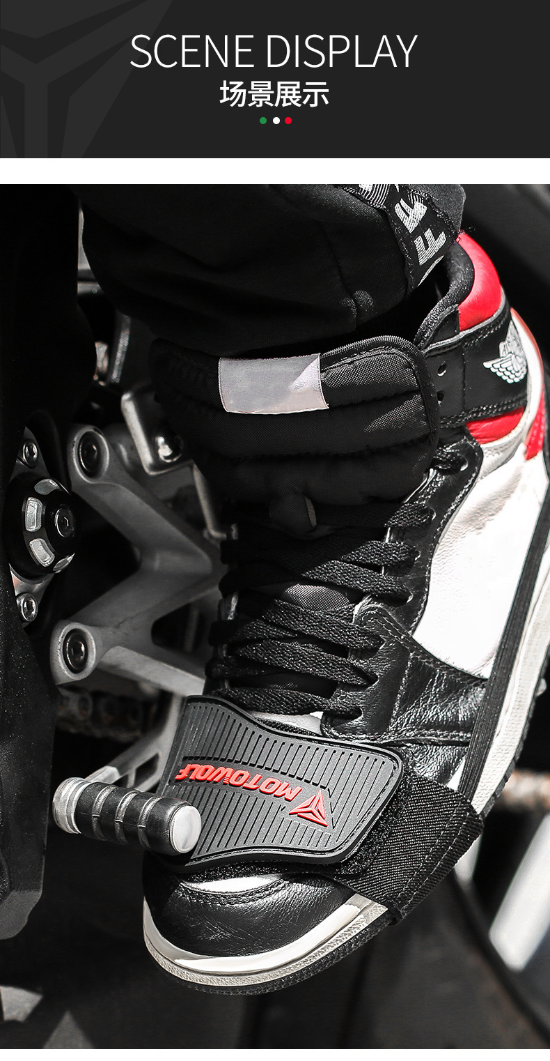 Motorcycle Riding Gear Shift Shoe Covers, Anti-Slip, Anti-Dirt, Anti-Collision, Wear-Resistant, Motowolf Anti-Slip