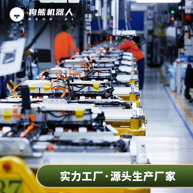 無人運転知能共有スキャンコード観光代歩車観光地区電気観光車親子家庭公園|undefined