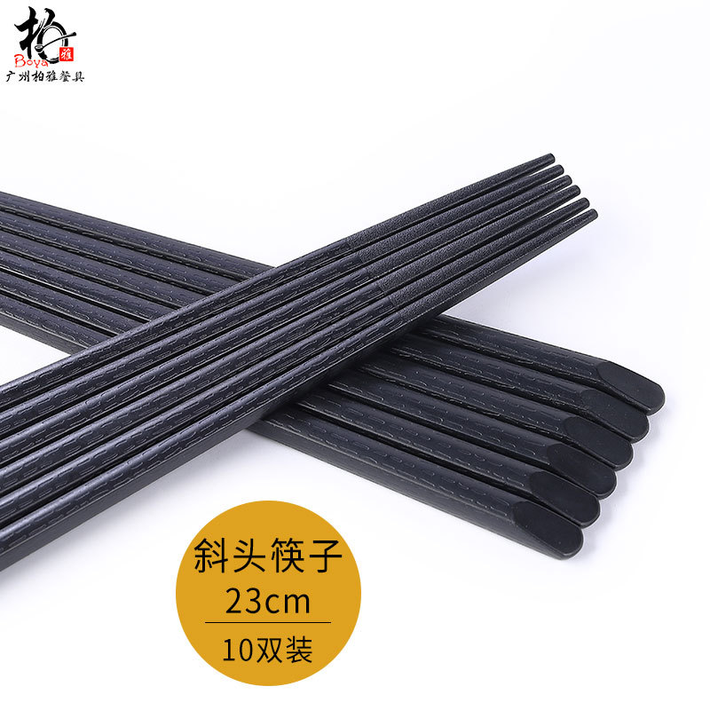 palillos de hotel japonés al por mayor aleación antideslizante no moqueante resistente a altas temperaturas 10 pares de palillos de cubierta