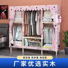 �����ײ�����ľ�Ӵ����üӹ̼������ҳ��ⷿ�����F�����s