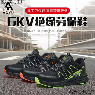 �^�����ҷ��̴��羳�ڱ�Ь�p����ܛ��վ�����_�������o��ȫЬ