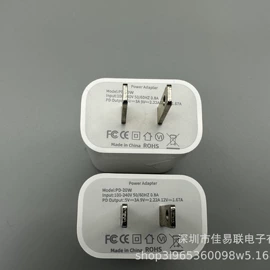 车载充电器;手机数据线;USB HUB