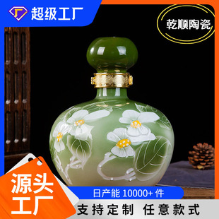 ������մɾƉ��� 5��10���b��ɫ����Ɖ� ���ֹ���̾�ƿ���l