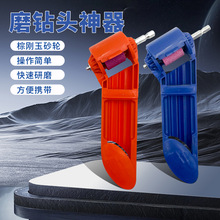 �羳�S��ĥ�����ĥ����yʽ��𹤾��֘��黨��^�{ɫĥ������l
