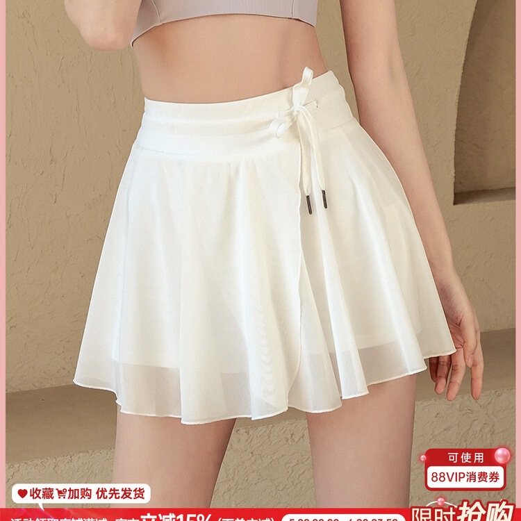 Sports Short Skirt Fake Two-Piece Anti-Exposure Yoga Skirt Running Fitness Tennis Badminton Pleated White Skirt Women Summer