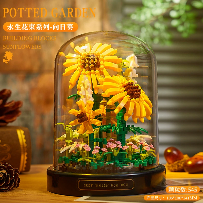 Музыкальная шкатулка-конструктор (Lego) DIY микро-брик цветочный купол, маленькие детали, подарок на День Святого Валентина, 13×13×16.3 см