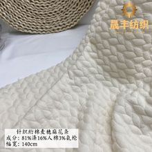 �ﶬ��Ʒᘿ��M�ޏ������뼡���黨�l �޷��R���������eѝ�b����