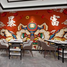 3D手绘国潮京剧花旦财神卡通墙纸麻将馆火锅店装饰壁纸烧烤背景墙