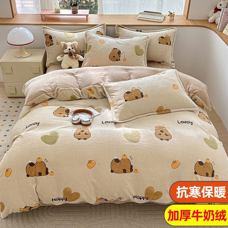 Invierno cálido leche edredón doble cara más veludo de coral veludo edredón doméstico 150x200x230 una persona