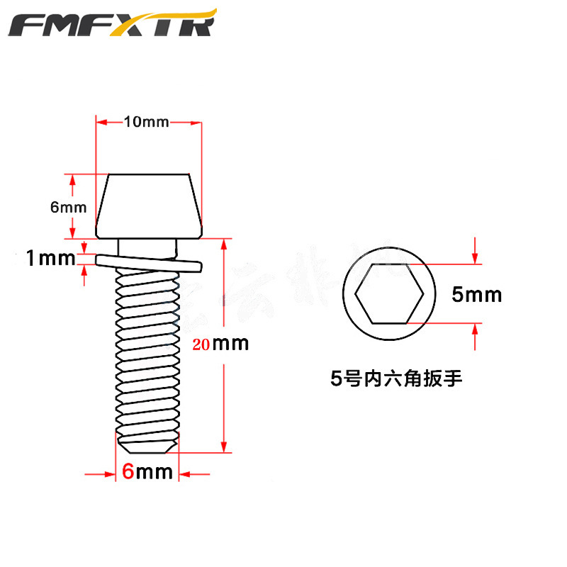 自転車ハンドルねじm 5*20/6*20mmマウンテンバイク立管ねじ部品自転車アップグレード自転車部品|undefined