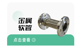 详情产品关联图_07.jpg