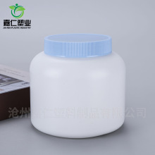 2L���������Ϲް�ɫ���̷۰�װ��pe�Ӻ���ͷ۹���2000ml���׷�Ͱ