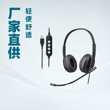 �S��ֱ�N˽ģ�p���о�USB�����^��ʽԒ�ն��C�֙C�W�n���h�����L