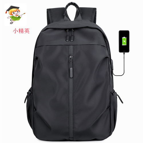 Men's Dual-Shoulder Business Commuting Waterproof Multifunctional Laptop Bag Casual School Bag Student Backpack Large Capacity Travel Bag