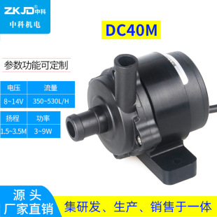 DC40Mˮů���|ˮ����sˮѭ�h��CPU��s����Xɢ���