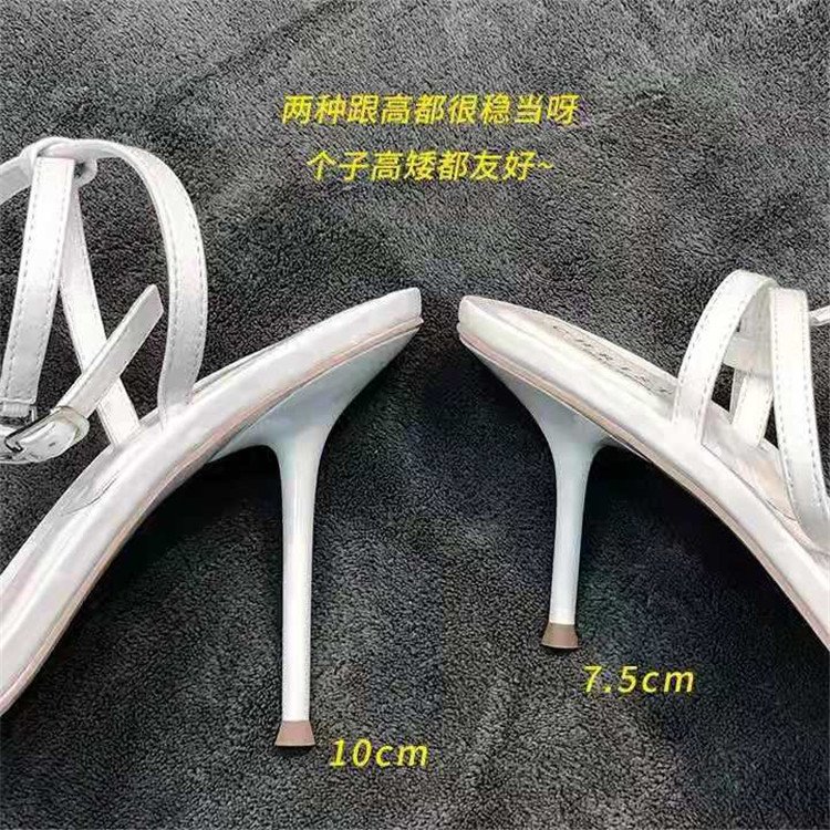 화이트 7cm