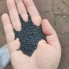 麦饭石陶瓷球0.5-1mm颗粒 净水滤料1-3mm小分子球 麦饭石球活性