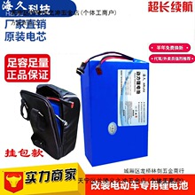 �늳ؽM48v�늳�24v36v���b���b�����������늳�ȫ���ƿ