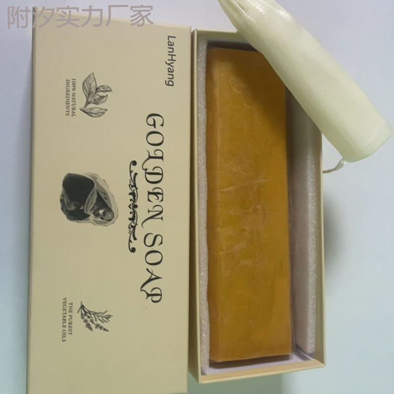 1kg ゴールデン香水石鹸美白保湿長期持続手作りクレンジングエッセンシャルオイル石鹸家庭用抗菌制御オイル|undefined