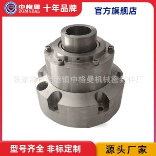 224YX机械密封 224集装式机械密封 厂家直供 质量保障