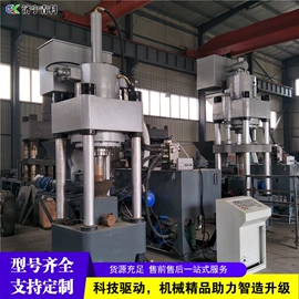 金属成型设备;木工机械;路面机械