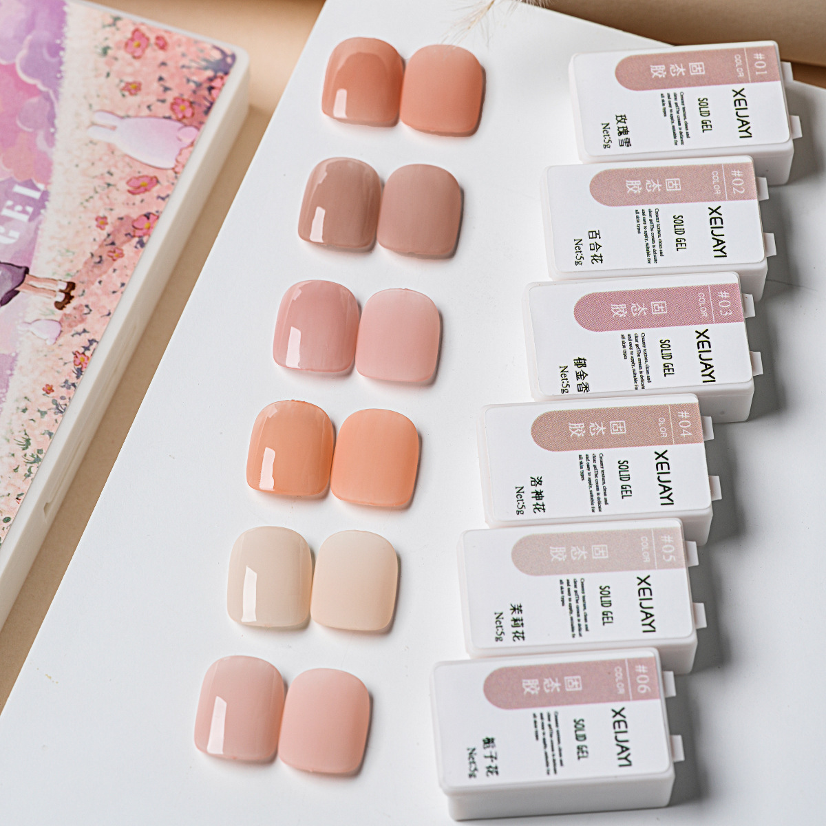 6 colores de estilo japonés crema sólida pegamento de manicura 2024 nuevo conjunto de ojos de gato de color desnudo