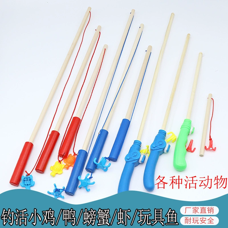 Детская магнитная игрушка для рыбалки: удочка с удлиненной деревянной ручкой и встроенным мощным магнитным крючком, удочка для ловли птенцов