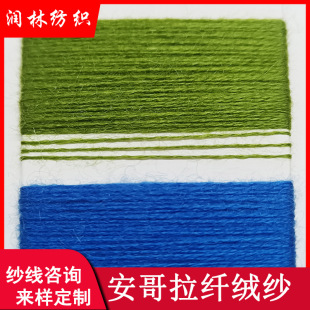 48NM/2�������w�q��50%��������]22%��]28%PBT��о��ɫ���F؛