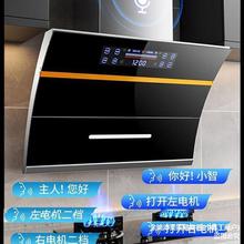 批发大吸力抽油烟机家用厨房吸油烟机出租房油烟机公寓抽烟机